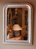Antique Sleek French Silver Mirror