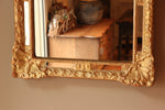 Antique French 18th-century Mirror