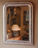 Antique Silver-Plated Mirror