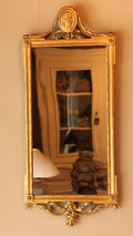 Antique Mirror